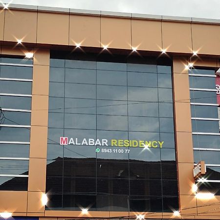 Malabar Residency Otel Perintalmanna Dış mekan fotoğraf