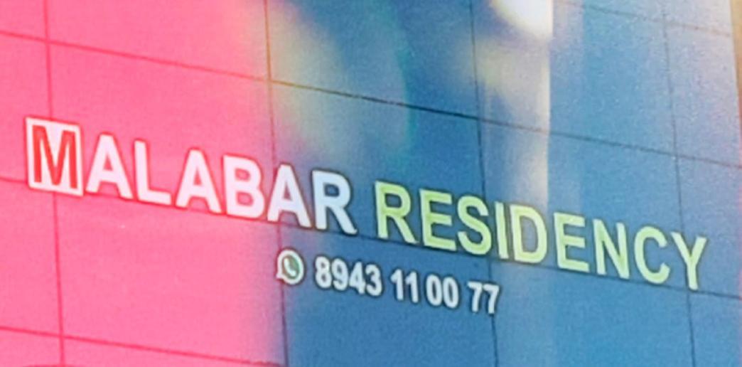 Malabar Residency Otel Perintalmanna Dış mekan fotoğraf